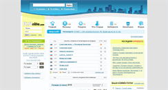 Desktop Screenshot of filmelita.com